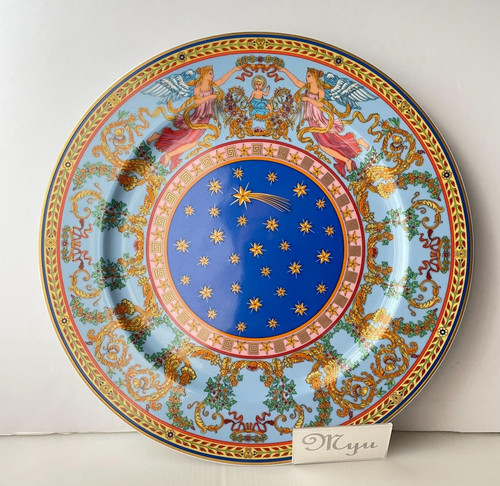 Versace rosenthal nativite - versace,