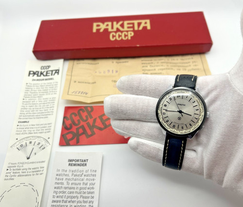 Rare vintage raketa - vintage,