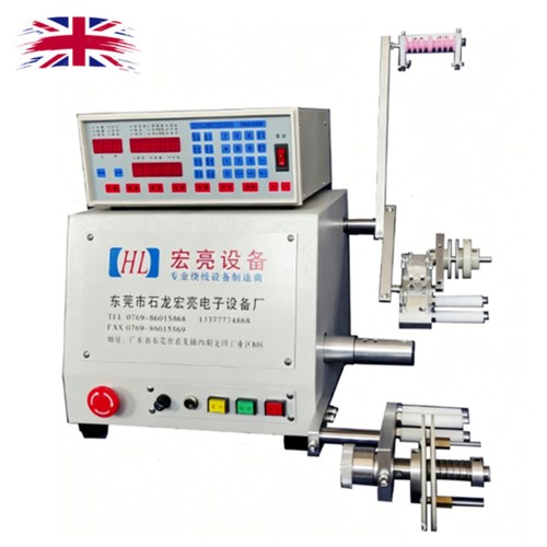 Automatic coil winding machine - winding,