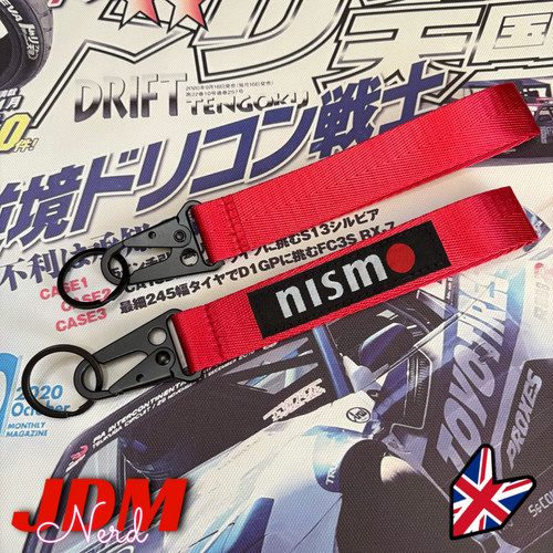 Nismo style keyring - style, keychain