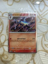 Phantasmal flames prerelease - phantasmal,