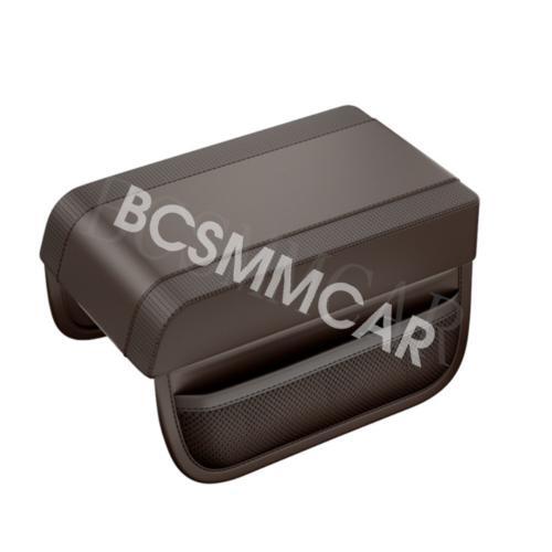 Car armrest cushion - armrest, console