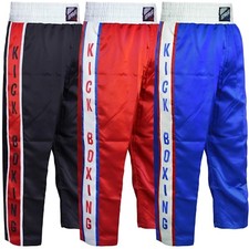 FARABI Kickboxing Trousers