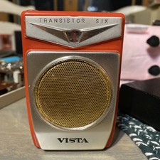 VINTAGE 1960s ANTIQUE VISTA