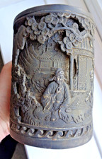 Fine chinese qing - fine, bronze