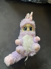 Bush Baby World Shimmies Soft