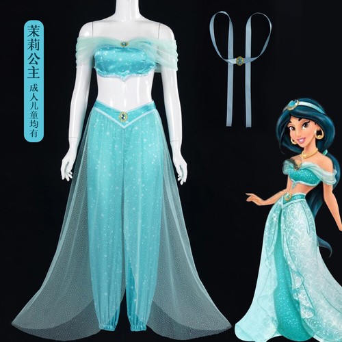 Cosplay princess jasmine - cosplay, tops