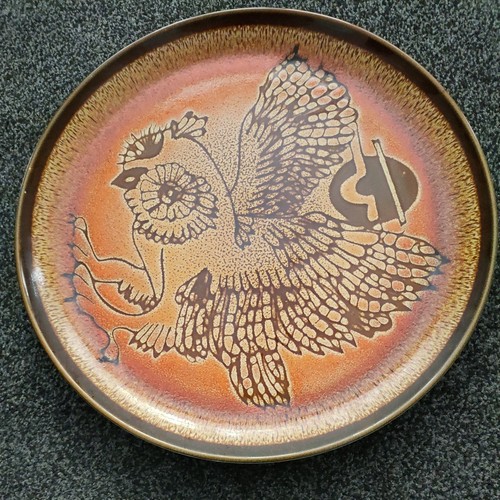 Poole pottery aegean - poole,