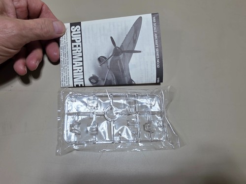 Tamiya supermarine - 1/48,