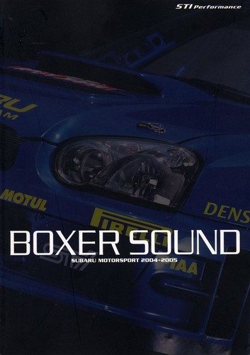 Book boxer sound subaru - [book],