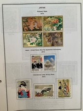 Japan stamps 2010 5 page