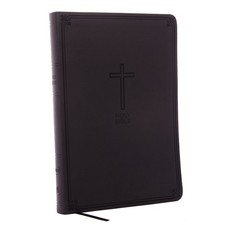 NKJV Value Thinline Bible