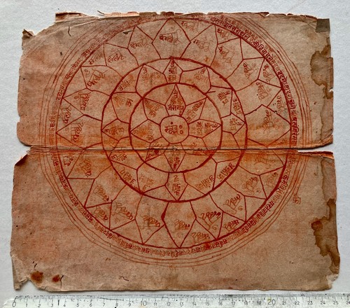 Indian tantric art - indian,