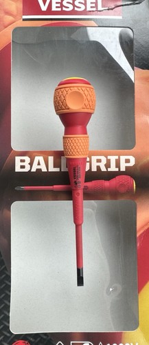 Vessel 1000v insulated ball - insulated,