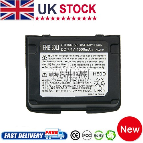 1500mah ion battery - li-ion,