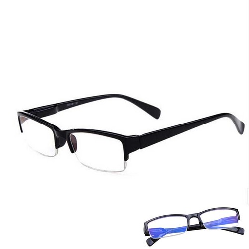 Black half frame anti - frame, glare