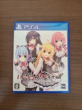 PS4 Play station4 Game