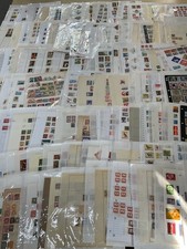 World stamps. Mix lot, Magyar