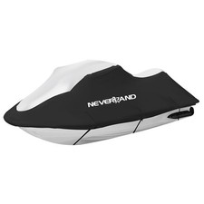 115''-120'' Jet Ski Cover