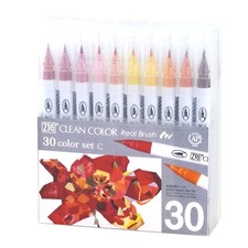 Kuretake color brush pen zig - color,