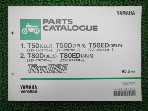Townmate parts list 1st - parts, list,
