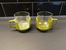 Vintage Retro Pyrex Drinkup