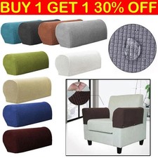 2PCS Armchair Covers Chair Arm