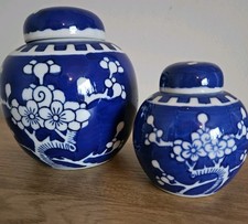 Oriental Ginger Jars x2