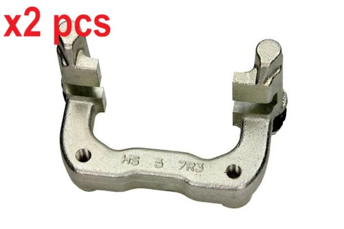 Pcs sides rear - l&r,