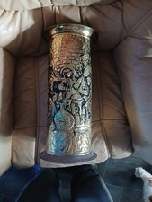 Vintage Embossed brass