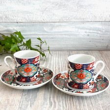 Arita Imari Ware Japanese