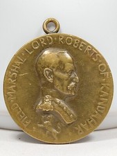 Society Of Miniature Rifle