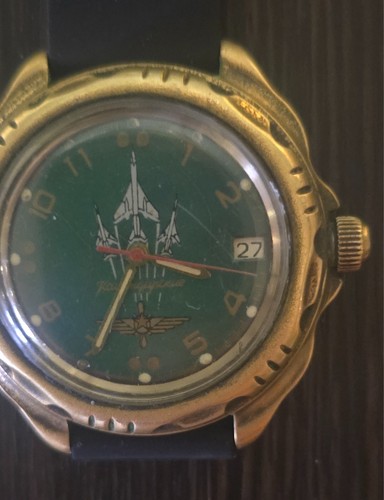 Vintage vostok komandirskie - vintage,