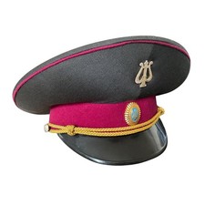 Ukrainian Military Band