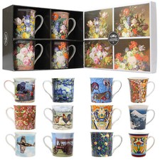 Vintage Coffee Mug Set of 4 Fine China Drinking Mugs Hot Drinks Tea Coffee Cups