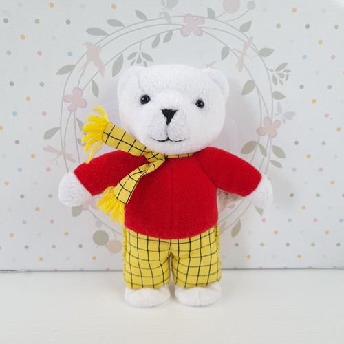 Rupert bear soft toy walking - soft,