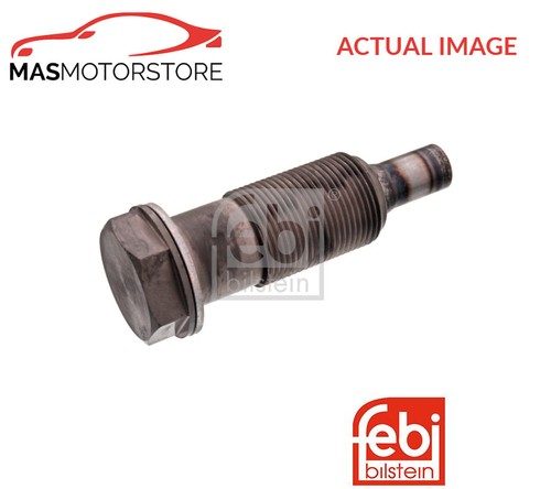 Engine timing chain - chain, tensioner