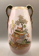 Vintage Carlton Ware 'New