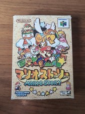 Paper Mario (Mario Story) -