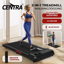 Centra Under Desk Electric Walking Pad Treadmill Running Machine Online Fitness