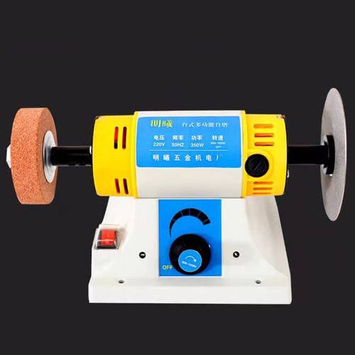 350w multifunction jewelry - multifunction,