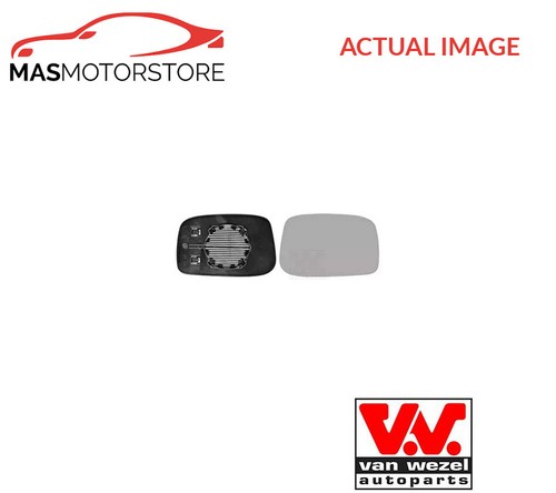 Rear view mirror glass lhd - rear,