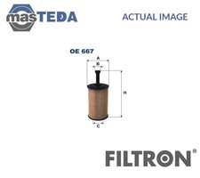 OE 667 ENGINE OIL FILTER
