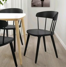 IKEA Omtanksam Black Anthracite Dining Chairs Set of 6