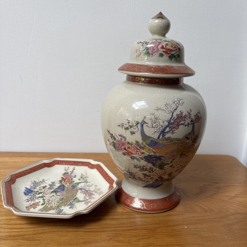 Large vintage japanese satsuma - vintage,