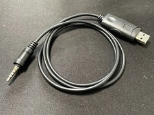 USB Programming Cable For Yaesu VX-6E VX-6R VX-7R VX-7E VX-VXA-700 VXA-710 Radio