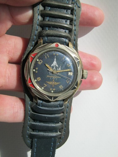 Post soviet watch - soviet, (1990s)