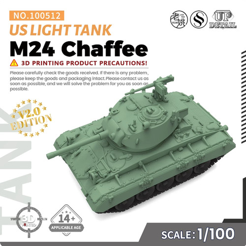 100 military model m24 - 1/100,