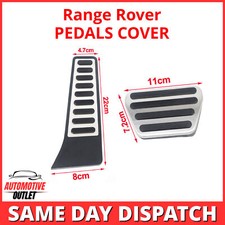 CAR FUEL BRAKE PEDAL COVER FOR