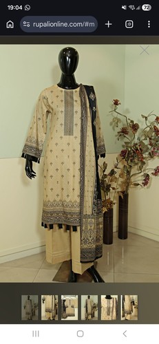 Beautiful beige trouser suit - **beautiful,